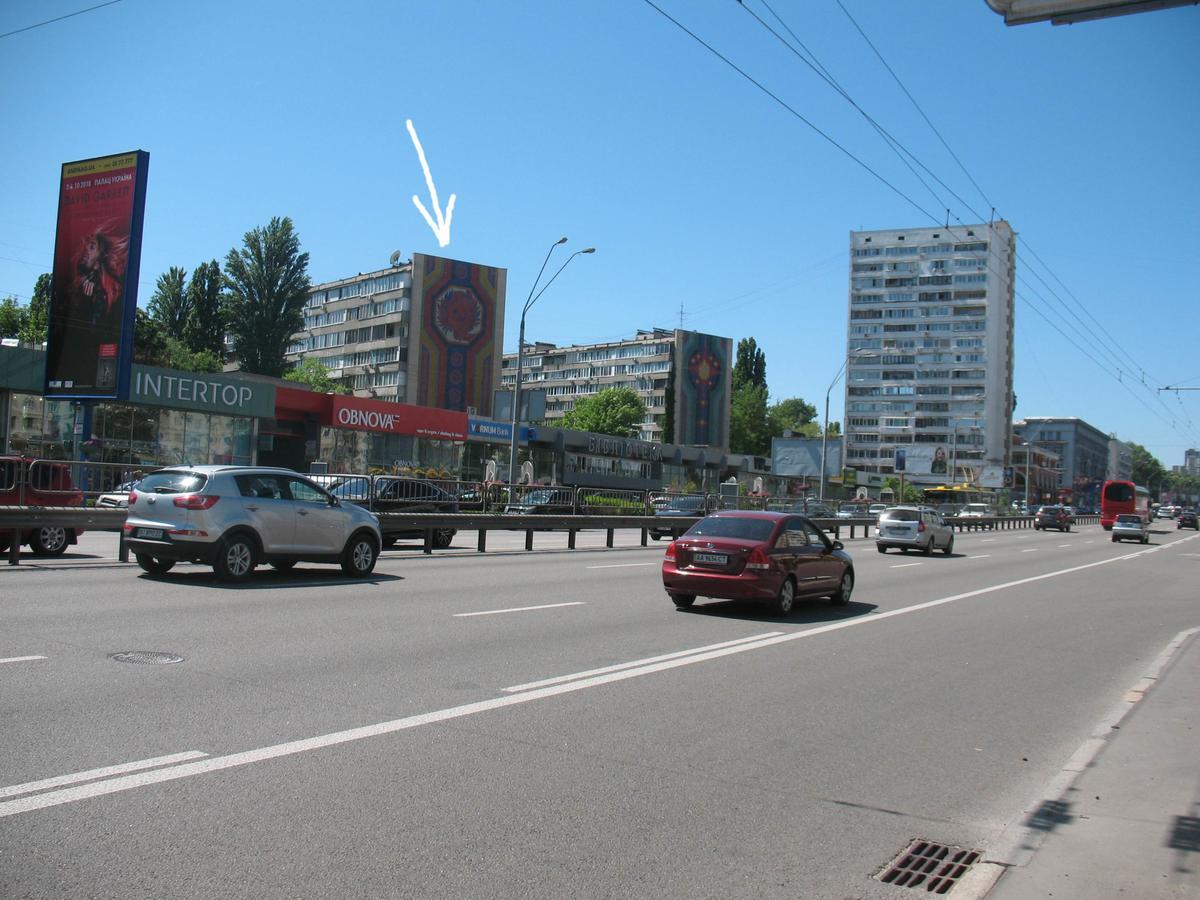 Apartments Near Politech Kiev Esterno foto